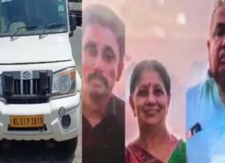 വാണിയംകുളത്ത് നിന്ന് കാണാതായ മൂന്നംഗ കുടുംബത്തെ കണ്ടെത്തി; വിരാമമായത് എട്ടുദിവസത്തെ ദുരൂഹതയ്ക്ക്: വിശദാംശങ്ങൾ വായിക്കാം