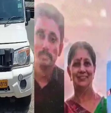 വാണിയംകുളത്ത് നിന്ന് കാണാതായ മൂന്നംഗ കുടുംബത്തെ കണ്ടെത്തി; വിരാമമായത് എട്ടുദിവസത്തെ ദുരൂഹതയ്ക്ക്: വിശദാംശങ്ങൾ വായിക്കാം