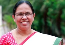 തിരുവനന്തപുരം മെഡിക്കൽ കോളേജിൽ കോവിഡ് കാലത്ത് കോടികളുടെ സാമ്പത്തിക ക്രമക്കേട്? ഓഡിറ്റ് റിപ്പോർട്ടിൽ ഗുരുതര കണ്ടെത്തൽ, ആരോഗ്യ മന്ത്രിയായിരുന്ന കെ.കെ. ശൈലജയുടെ പങ്ക് സംബന്ധിച്ചും ചോദ്യങ്ങള് ശക്തമാകുന്നു, വിശദാംശങ്ങൾ വായിക്കാം