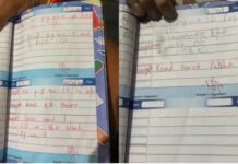 ഹിന്ദു വിദ്യാർത്ഥിക്ക് ‘കലിമയും ഫാത്തിഹയും’ ഹോംവർക്കായി നൽകിയെന്ന ആരോപണം; സ്വകാര്യ സ്കൂൾ വിവാദത്തിൽ, വിശദാംശങ്ങൾ വായിക്കാം