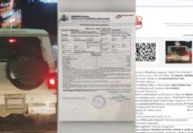 പൊലീസ് വാഹനം പിടികൂടി പിഴയിട്ട സംഭവം: വെഹിക്കിള് ഇൻസ്പെക്ടര് വി ബിജുവിനെ അറസ്റ്റ് രേഖപ്പെടുത്തി ജാമ്യത്തിൽ വിട്ടയച്ചു; വിശദാംശങ്ങൾ വായിക്കാം