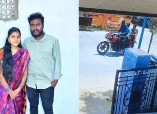 ഒമ്പതാം ക്ലാസില് പഠിക്കുമ്പോള് വിവാഹം; കാമുകനൊപ്പംചേര്ന്ന് ഭര്ത്താവിനെ കൊലപ്പെടുത്തി യുവതി: വിശദാംശങ്ങൾ വായിക്കാം
