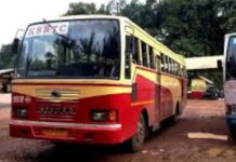 യാത്രക്കാരിയെ കടന്നുപിടിച്ച് കെഎസ്ആർടിസി കണ്ടക്ടര്, സംഭവം ഹരിപ്പാട് , വിശദാംശങ്ങൾ വായിക്കാം