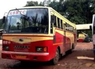 യാത്രക്കാരിയെ കടന്നുപിടിച്ച് കെഎസ്ആർടിസി കണ്ടക്ടര്, സംഭവം ഹരിപ്പാട് , വിശദാംശങ്ങൾ വായിക്കാം