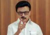 വനിതാ സംവരണത്തെ പിന്തുണക്കും; മണ്ഡല പുനര്നിര്ണയത്തില് വ്യക്തത വേണം: സുപ്രധാന നിലപാട് പ്രഖ്യാപിച്ച് സ്റ്റാലിൻ
