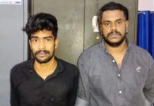 ലോകകപ്പ് ഫൈനല് ആഘോഷത്തിന് എംഡിഎംഎ: തൃശൂരില് രണ്ടുയുവാക്കള് എക്സൈസിന്റെ പിടിയിൾ: വിശദാംശങ്ങൾ വായിക്കാം