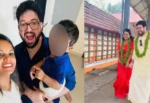 അഞ്ചു കോടി തട്ടിച്ചന്ന തിരുവനന്തപുരം ഹണി ട്രാപ്പ് കേസിൽ പ്രതിയായ യുവതിക്ക് ജാമ്യം കിട്ടാൻ ഇടയാക്കിയ നിർണായക തെളിവുകൾ പുറത്ത്; പുറത്തുവന്നത് പരാതിക്കാരനും പ്രതിയും തമ്മിലുള്ള വിവാഹ ചിത്രവും കുഞ്ഞിനെ മാതാപിതാക്കൾ താലോലിക്കുന്ന ചിത്രവും: വിശദാംശങ്ങൾ വായിക്കാം