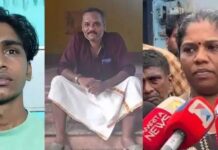 വളർത്തിയ ഏട്ടനെ 52 തവണ കുത്തിക്കൊലപ്പെടുത്തി; പാളയം കൊലപാതകത്തിൽ സഹോദരിയുടെ വെളിപ്പെടുത്തൽ, വിശദാംശങ്ങൾ വായിക്കാം