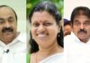 മുഖ്യമന്ത്രി അനുമതി നല്കുന്നില്ല; കെ സി വേണുഗോപാല് നിര്ദേശിച്ചയാളെ മന്ത്രി ബിന്ദു കൃഷ്ണയുടെ പേഴ്സണല് സെക്രട്ടറിയായി നിയമിക്കാനായില്ല എന്ന് റിപ്പോർട്ട്: വിശദാംശങ്ങൾ വായിക്കാം