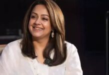 ‘ഒരു അമ്മയെന്ന നിലയിൽ എന്റെ മക്കളെയും ഇങ്ങനെ ധൈര്യശാലികളായി വളർത്തും’; സിജെപി സമരത്തിന് പിന്തുണ പ്രഖ്യാപിച്ച് നടി ജ്യോതിക, വിശദാംശങ്ങൾ വായിക്കാം